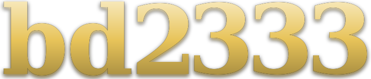 bd2333 logo